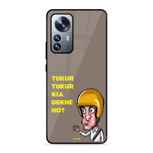 Kya Dekh Rahe Ho? Xiaomi Mi 12 Pro 5G