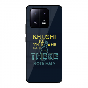 Be Happy Xiaomi Mi 13 Pro 5G