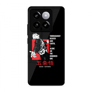 The Honered One Xiaomi Mi 14 5G1