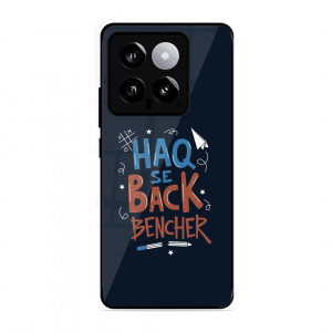 Back Bencher Xiaomi Mi 14 5G1