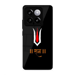 Maryada Purushottam Shree Ram Xiaomi Mi 14 5G1