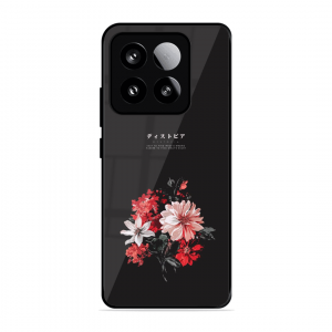 Voyager Of Happines Xiaomi Mi 15 5G