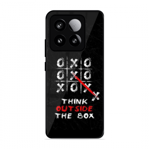 Outside Of The Box Xiaomi Mi 15 5G