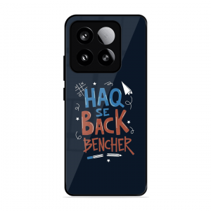 Back Bencher Xiaomi Mi 15 5G