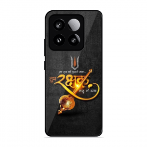 Rakhshak Xiaomi Mi 15 5G