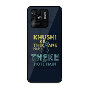 Be Happy Xiaomi Redmi 10