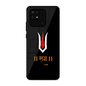 Maryada Purushottam Shree Ram Xiaomi Redmi 10 Power