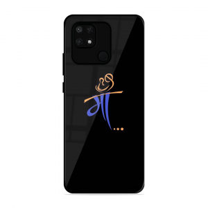 Maa Xiaomi Redmi 10 Power