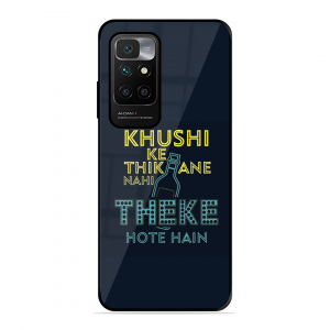 Be Happy Xiaomi Redmi 10 Prime 2022