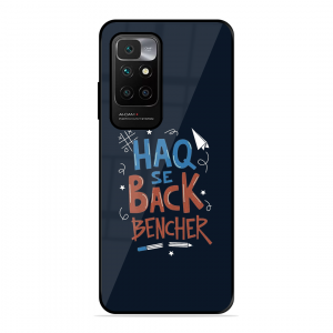 Back Bencher Xiaomi Redmi 10 Prime 2022