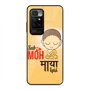 Moh Maya Hai Sab Xiaomi Redmi 10 Prime 2022