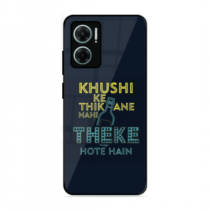 Be Happy Xiaomi Redmi 11 Prime 5G