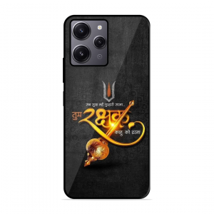 Rakhshak Xiaomi Redmi 12 4G