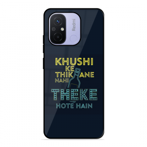 Be Happy Xiaomi Redmi 12C