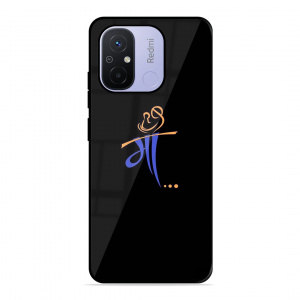 Maa Xiaomi Redmi 12C