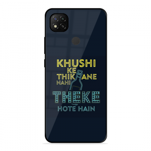 Be Happy Xiaomi Redmi 9