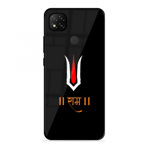 Maryada Purushottam Shree Ram Xiaomi Redmi 9