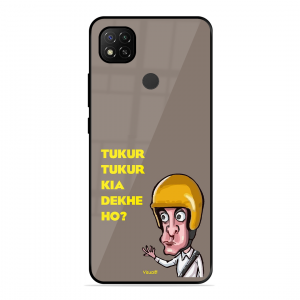 Kya Dekh Rahe Ho? Xiaomi Redmi 9