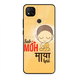 Moh Maya Hai Sab Xiaomi Redmi 9