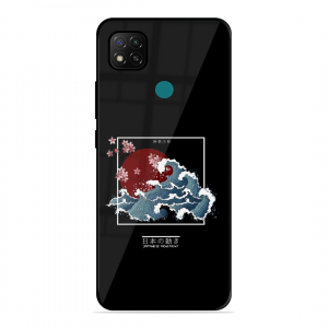 The Culture Xiaomi Redmi 9 Active