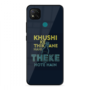 Be Happy Xiaomi Redmi 9 Active