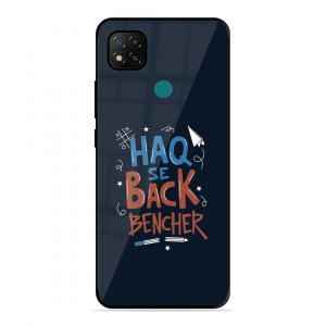 Back Bencher Xiaomi Redmi 9 Active