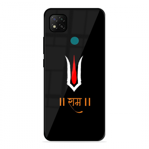 Maryada Purushottam Shree Ram Xiaomi Redmi 9 Active