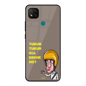 Kya Dekh Rahe Ho? Xiaomi Redmi 9 Active