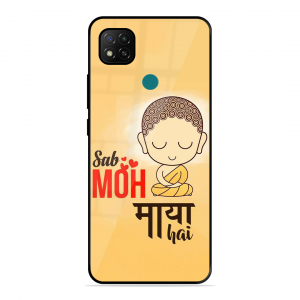 Moh Maya Hai Sab Xiaomi Redmi 9 Active