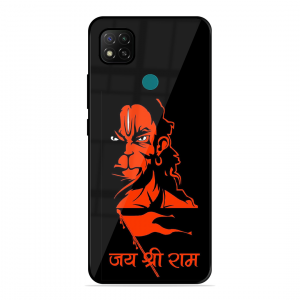 Jai Shree Ram Xiaomi Redmi 9 Active