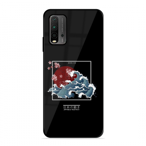 The Culture Xiaomi Redmi 9 Power