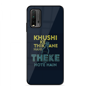 Be Happy Xiaomi Redmi 9 Power