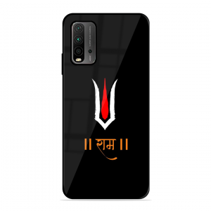 Maryada Purushottam Shree Ram Xiaomi Redmi 9 Power