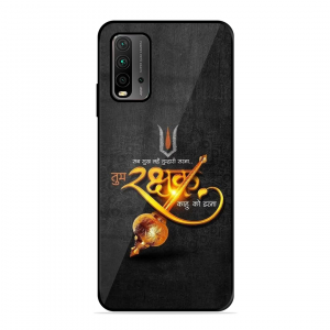 Rakhshak Xiaomi Redmi 9 Power