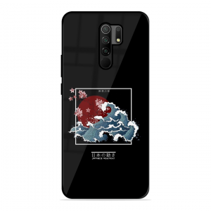 The Culture Xiaomi Redmi 9 Prime