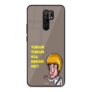 Kya Dekh Rahe Ho? Xiaomi Redmi 9 Prime