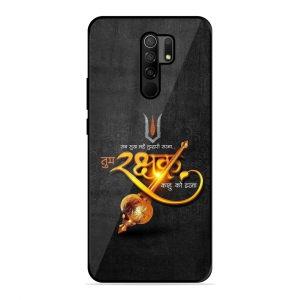 Rakhshak Xiaomi Redmi 9 Prime