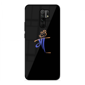 Maa Xiaomi Redmi 9 Prime