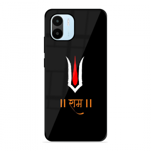 Maryada Purushottam Shree Ram Xiaomi Redmi A1 2022