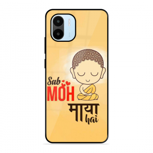 Moh Maya Hai Sab Xiaomi Redmi A1 2022