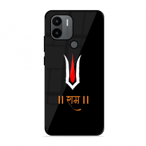 Maryada Purushottam Shree Ram Xiaomi Redmi A1 Plus