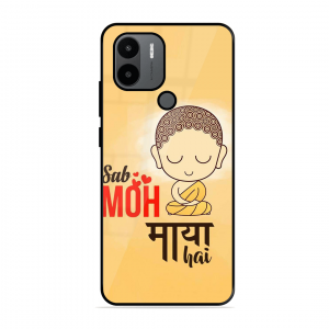 Moh Maya Hai Sab Xiaomi Redmi A1 Plus