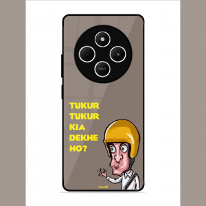 Kya Dekh Rahe Ho? Xiaomi Redmi A4 5G