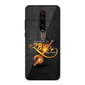 Rakhshak Xiaomi Redmi K20 Pro