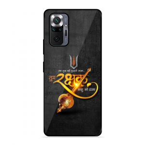 Rakhshak Xiaomi Redmi Note 10 Pro