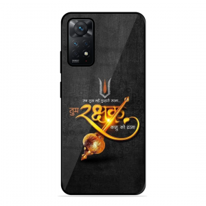 Rakhshak Xiaomi Redmi Note 11