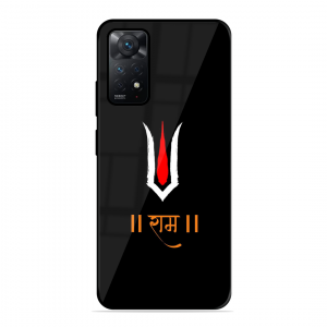 Maryada Purushottam Shree Ram Xiaomi Redmi Note 11 Pro 5G