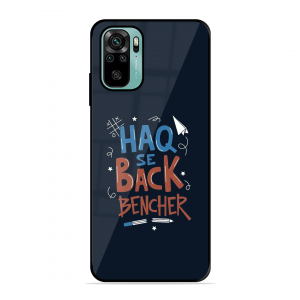 Back Bencher Xiaomi Redmi Note 11Se
