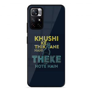 Be Happy Xiaomi Redmi Note 11T 5G