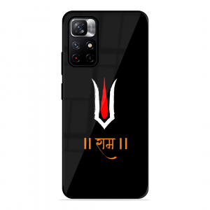 Maryada Purushottam Shree Ram Xiaomi Redmi Note 11T 5G